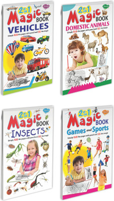 Magic Colouring Books  Books | Super Jumbo Combo For Collecters And Library Magic Books(Paperback, Manoj Publications Editorial Board)