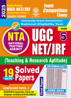 2024-25 NTA UGC NET-JRF Teaching & Research Aptitude Vol.05 176 395 E(Paperback, YCT EXPERT TEAM)