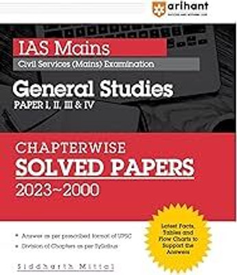 IAS Mains Chapterwise Solved Papers General Studies 2024(Paperback, EXPERTS)