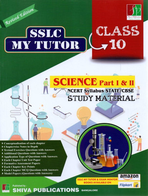 Karnataka SSLC MY TUTOR - Class 10 - SCIENCE Part 1 & 2 [English Medium](Paperback, Manjunath N, Karthik M, Smt. Dakshayini Ravi)