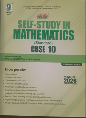 Self-Study In Mathematics Standard Class 10 CBSE (2026 Examination)(Paperback, Manjit Singh)