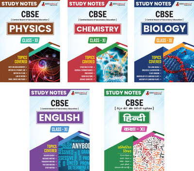 CBSE Class XI Science Stream (PCB) Combo Notes - Physics, Chemistry, Biology, English, Hindi | Set Of 5 Guide Books In English | Complete Study Material With Solved MCQs(book, edugorilla) CBSE Class XI Science Stream (PCB) Combo Notes - Physics, Chemistry, Biology, English, Hindi | Set Of 5 Guide Books In English | Complete Study Material With Solved MCQs(book, edugorilla)