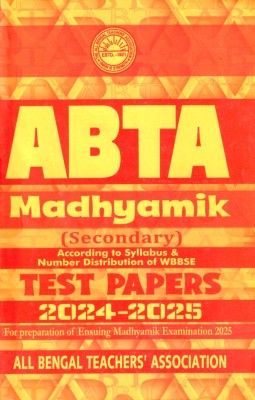 ABTA Madhyamik Test Papers 2024-2025 For Exam Preparation(Paperback, Bengali, ABTA)