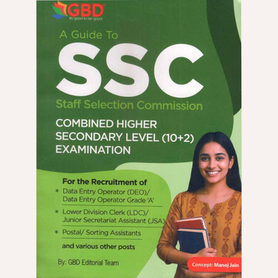 A Guide To SSC Combined Higher Secondary Level (10+2) Exam Book:: Data Entry Operator, LDC, Postal/Sorting Assistant, Etc(Paperback, Expert Team of Academicians) A Guide To SSC Combined Higher Secondary Level (10+2) Exam Book:: Data Entry Operator, LDC, Postal/Sorting Assistant, Etc(Paperback, Expert Team of Academicians)