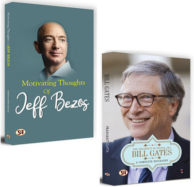 Motivating Thoughts Of Jeff Bezos + Bill Gates Biography Books| Motivational | Discipline | Biography Books | Self Help| Businessmen (Set Of 2 Books)(Paperback, Edited by Shikha Sharma, Prashant Gupta) Motivating Thoughts Of Jeff Bezos + Bill Gates Biography Books| Motivational | Discipline | Biography Books | Self Help| Businessmen (Set Of 2 Books)(Paperback, Edited by Shikha Sharma, Prashant Gupta)