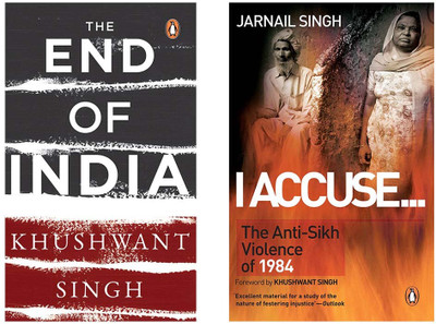 I Accuse: The Anti-Sikh Violence (PB): The Anti-Sikh Violence Of 1984 & End Of India (Set Of 2 Books)(Paperback, SINGH, JARNAIL)