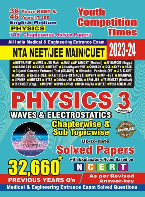 2023-24 NEET/JEE Main Physics Chapter-Wise Objective Solved Papers Vol.3(Paperback, YCT EXPERT TEAM)