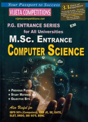 M.Sc Entrance COMPUTER SCIENCE ( P.G Entrance Series For All Universities ) [ ENGLISH MEDIUM ](Paperback, Vijeta Competition Editorial Board)