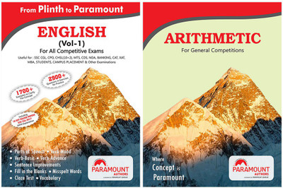 Paramount SSC Exam Combo Pack| Plinth To Paramount English (Vol.1) And Arithmetic (Vol.1) (English Edition) [Set Of 2 Books](Paperback, Paramount Coaching Centre Pvt. Ltd.)