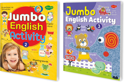 Set Of 2 Jumbo English Activity - 2 & 3: Super Fun English Activities For Learners(Paperback, Sawan)