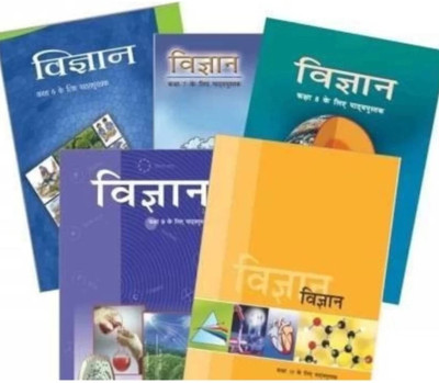 NCERT Science Class 6-10 Hindi Medium(Paperback, Hindi, Team Ncert)