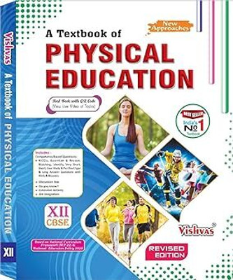 A Textbook Of Physical Education For Class-12 By SUSHIL TYAGI For 2025-2026 Examination(Paperback, SUSHIL TYAGI)