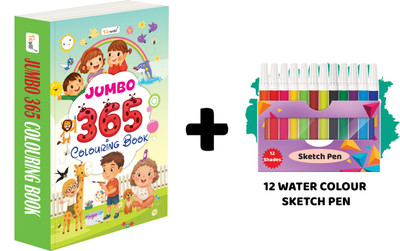 JUMBO - 365 Colouring Book And 12 Water Colour Sketch Pens :- Toddler Colouring Book, All-In-One Art Book, Educational Colouring Book, Kids Drawing Book(Paperback, GOWOO)