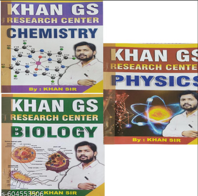 Khan Gs Reasearch Centre-Biology,physics,chemistry Class Notes (Khan Sir)(Paperback, Hindi, khan sir)