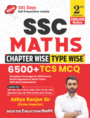 Aditya Ranjan Sir |SSC MATHS 6500+| Chapter-Wise & TYPE -WISE | English Medium| 2nd Edition| With Detailed Explanation & Short Tricks ( Paperback, Aditya Ranjan Sir, English Medium)(Paperback, Aditya Ranjan)
