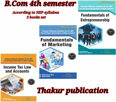 Thakur Publication - B.com-4th Semester (3 IN 1) Set In English (NEP-Common Minimum Syllabus) For All Universities Of Up State(Paperback, Prof (Dr.) Sanjeev Sharma, Dr. Umesh Sharma, Dr. Sanjay Kumar, Dr. Rajiv Kumar Agarwal)