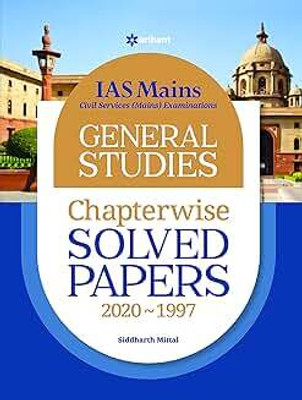 IAS Mains Chapterwise Solved Papers General Studies(Paperback, EXPERTS)