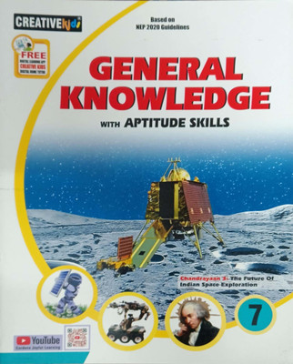 General Knowledge With Aptitude Skills Class 7(Pepper back, Tanushree Banerjee)