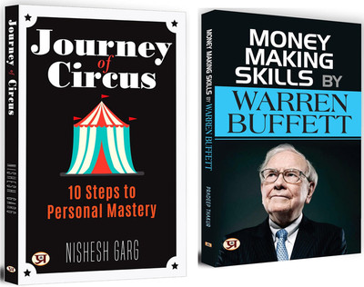 Journey Of Circus + Money Making Skills | Unique Investment Philosophy And Personal Principles | Investment Strategy | Risk Management | Mentorship | Economic Insights (Set Of 2 Books In English)(Paperback, Nishesh Garg, Pradeep Thakur)