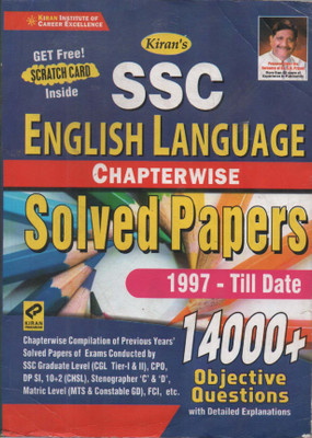 Kiran's Ssc English Language Chapterwise Solved Papers 1997-Till Date [14000+ Objective Questions With Detailed Explanations](Paperback, EXPERT TEAM)