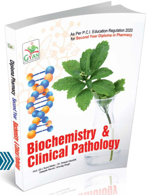 BestSellio Books | D Pharm 2nd Year Biochemistry & Clinical Pathology Fully Premium Printing Quality Textbook In English | PCI Approved(Paperback, Dr. Sunil Mistry, Dr. Dinesh Kaushik, Deepak Rawat, Anurag Singh)