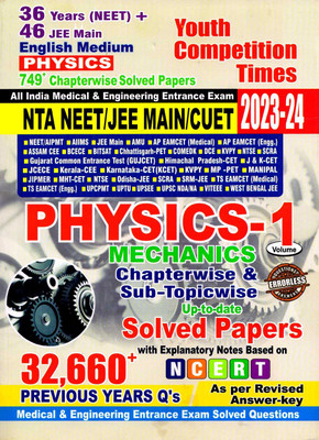 NTA NEET JEE MAIN CUET PHYSICS Mechanics Chapterwise & Sub-Topicwise Solved Papers Volume-1(Paperback, YCT)