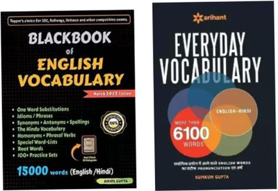 Black Book Of English Vocabulary March 2023 ARIHANT Everyday Vocabulary(Paperback, Nikhil Gupta)