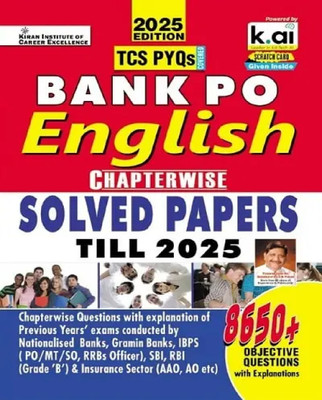 Bank Po English Language Chapterwise Solved Papers Till 2025 TCS PYQs 8650+ Objective Questions 2025 Edition |(Paperback, Kiran)