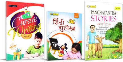 Combo 3 Book Of Cursive Writing 3, Hindi Sulekh 3 & Panchatantra Stories Part-3(Paperback, Bookmate)