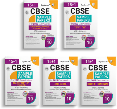 Together With CBSE Sample Papers Class 10 English,Hindi A,Mathematics,Social Science,Science ( EAD ) 2023 Board Exam (Based On Latest Exam Pattern 2022-23)(Paperback, Rachna Sagar)