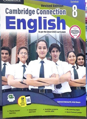 Cambridge Connection English-8(Paperback, ANITA SHOURIE)