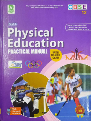 Evergreen Candid Lab Manual Physical Education Class-12 Latest (2023-24)(Hardcover, SANJAY KUNDRA)