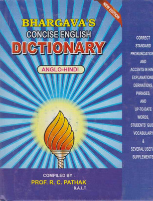 Bhargava's Conise English Dictionary [anglo-Hindi] By Prof. R. C. Pathak(Hardcover, PROF. R. C. PATHAK)
