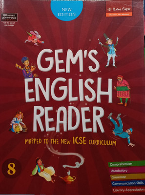Gems English Reader ICSE Class 8(Pepper, Fr o ajacob, Sonia dhir, Alka choudhary jha, L george, Sr alpana, Melanie chandrashekar)