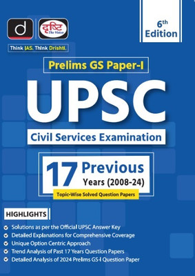 Upsc Prelims Gs Paper-1 ( 17 Previous Years 2008-2024) (Paperback, Hindi, Drishti Team)(Paperback, team drishti)