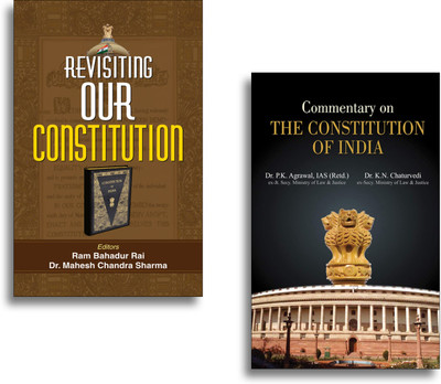 Commentary On The Constitution Of India + Revisiting Our Constitution (Set Of 2 Books )(Paperback, Dr. P.K. Agrawal, Dr. K.N. Chaturvedi, Ram Bahadur Rai, Dr. Mahesh Chandra Sharma) Commentary On The Constitution Of India + Revisiting Our Constitution (Set Of 2 Books )(Paperback, Dr. P.K. Agrawal, Dr. K.N. Chaturvedi, Ram Bahadur Rai, Dr. Mahesh Chandra Sharma)