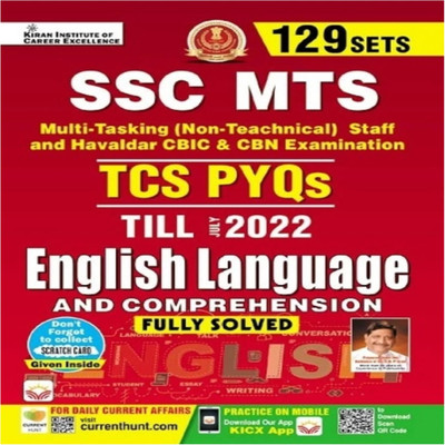 Kiran Publication SSC MTS TCS Pyqs Till July 2022 English Language AND Comprehension Fully Solved(Paperback, Kicx)