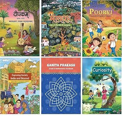 ORIGINAL NCERT Class - 06 Book Set Of 06 Textbook Combo For Class VI | English, Hindi Part 1, Sanskrit, Science, Social Science, Mathematics | 6th Class Latest 2024-2025 Edition (English Medium) 6th Book's Set (कक्षा 6 के लिए पाठ्यपुस्तक)(Paperback, NCERT) ORIGINAL NCERT Class - 06 Book Set Of 06 Textbook Combo For Class VI | English, Hindi Part 1, Sanskrit, Science, Social Science, Mathematics | 6th Class Latest 2024-2025 Edition (English Medium) 6th Book's Set (कक्षा 6 के लिए पाठ्यपुस्तक)(Paperback, NCERT)