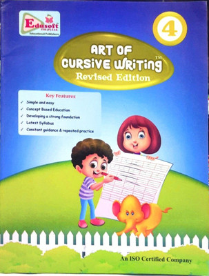 Edusoft Art Of Cursive Writing - 4(Paperback, GAGAN AGARWAL)