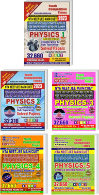 NTA NEET / JEE MAIN / CUET PHYSICS Vol. 1, 2, 3, 4, 5, Previous Year Chapterwise Solved Papers(Paperback, YCT)