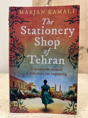 The Stationery Shop Of Tehran(Paperback, Marjan Kamali)