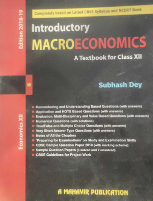Introductory MacroEconomics A Textbook For Class XII(Paperback, Subhash Dey)