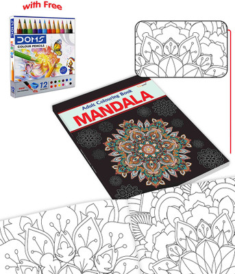 GOWOO Mandala - Adult Colouring Book With 12 Colour Pencils + 1 Sharpner : Colour And Relax Book, Therapeutic Colouring Book For Relaxation, Creative Art Set For Adults(Paperback, GOWOO)