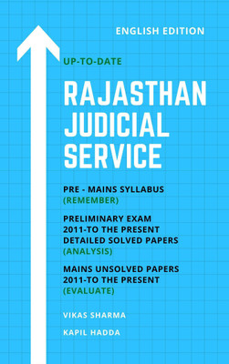 RJS ( RAJ. JUDICIAL SERVICE ) PRE SOLVED PAPERS MAINS UNSOLVED PAPER A Complete Book To Start Preparation In English With Pre+mains Syllabus(Paperback, VIKAS SHARMA, KAPIL HADDA) RJS ( RAJ. JUDICIAL SERVICE ) PRE SOLVED PAPERS MAINS UNSOLVED PAPER A Complete Book To Start Preparation In English With Pre+mains Syllabus(Paperback, VIKAS SHARMA, KAPIL HADDA)