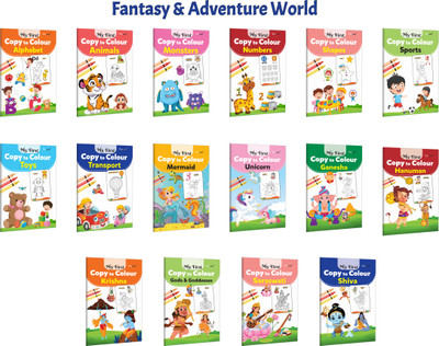 My First Copy To Colour - Alphabet, Animals, Monster, Numbers And More :- Preschool Educational Colouring, Creative Kids Workbook, Mythology & Fantasy Fun | Pack Of 16 Books(Paperback, GOWOO)