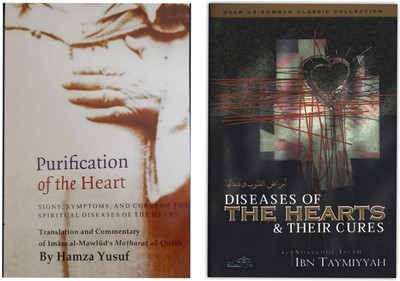 Purification Of The Heart & The Disease Of The Heart And Their Cures Two Books Set In English Language Indian Good Printed Quality(Paperback, Hamza Yusuf, Ibn Taymiyyah)