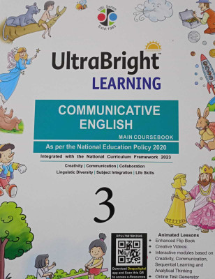 Deepu Prakashan Ultra Bright Learning Communicative English Class5(PAPERPACK, SHRADHA ANAND)