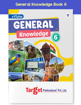 General Knowledge Book 6 | Engaging Learning Through Colorful Illustrations, Puzzles, And Interactive Educational Activities For Kids(Paperback, Target Publications)