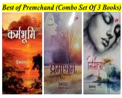 Best Of Premchand (Combo Set Of 3 Books) - Karmbhumi, Premashram & Nirmala(Paperback, Hindi, Premchand)