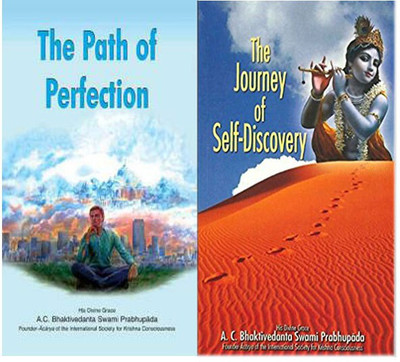 The Path Of Perfection And The Journey Of Self Discovery(Softbound, His Divine Grace A.C. Bhaktivedanta Swami Prabhupada)